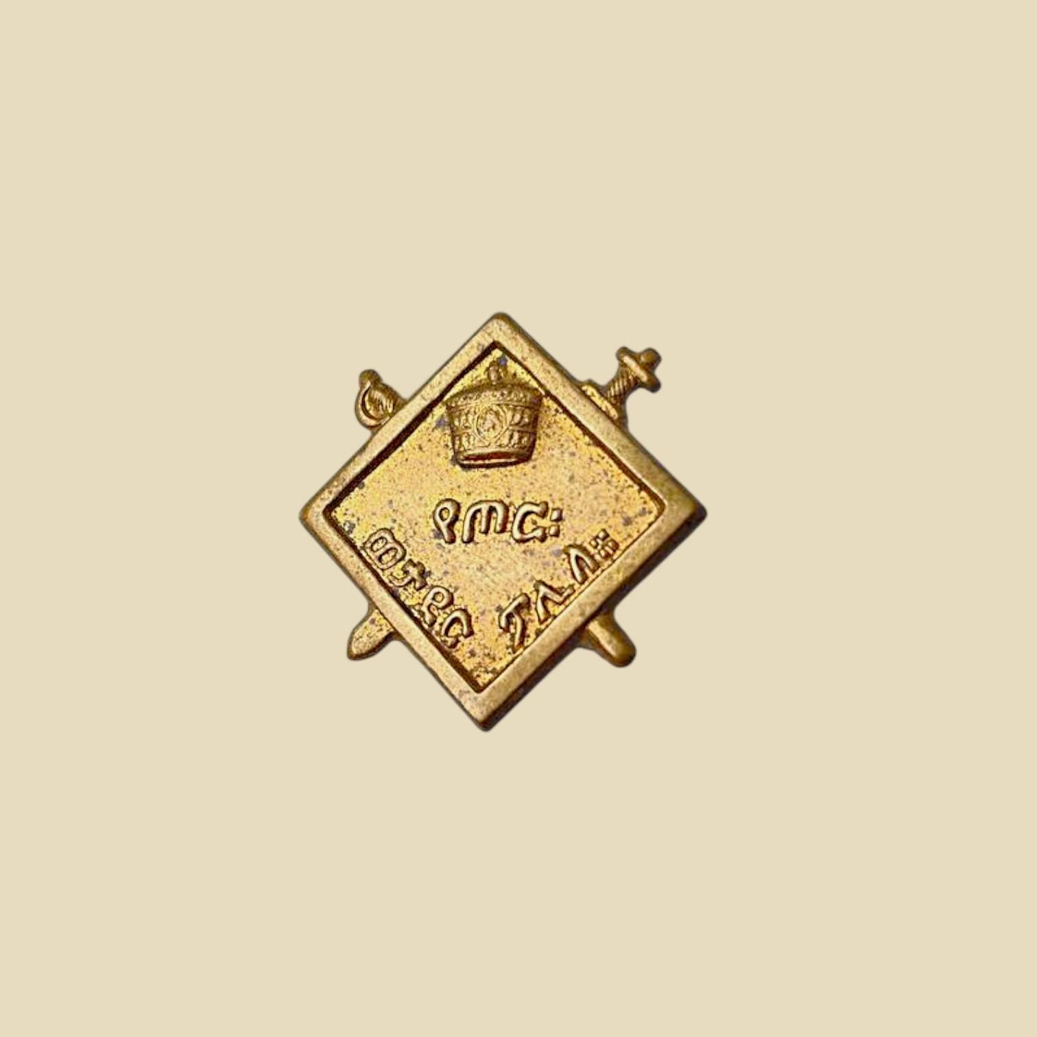 1960s Police Badge - Etsy