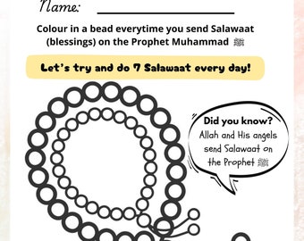Kids Salawaat Colouring Sheet Durood Islamic Worksheet Fun Colouring Good Deeds