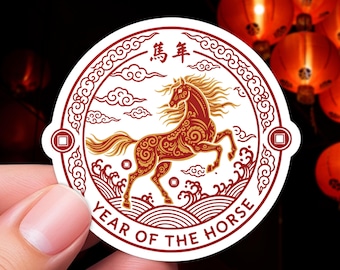 Year of the Horse Zodiac Sticker, Red Gold Lunar New Year Vinyl Decal