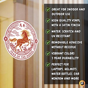 Chinese New Year gift for horse zodiac, red and gold lunar New Year vinyl decal, traditional Chinese horse art sticker, lucky Chinese zodiac sticker 2026, gift for someone born in the Year of the Horse, ornate lunar animal sticker, Year of the Horse birthday gift, Chinese culture aesthetic sticker, Asian art vinyl decal, red packet alternative gift idea