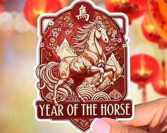 Year of the Horse Sticker, Chinese Lunar Zodiac 2026, Red Luck Laptop Decal