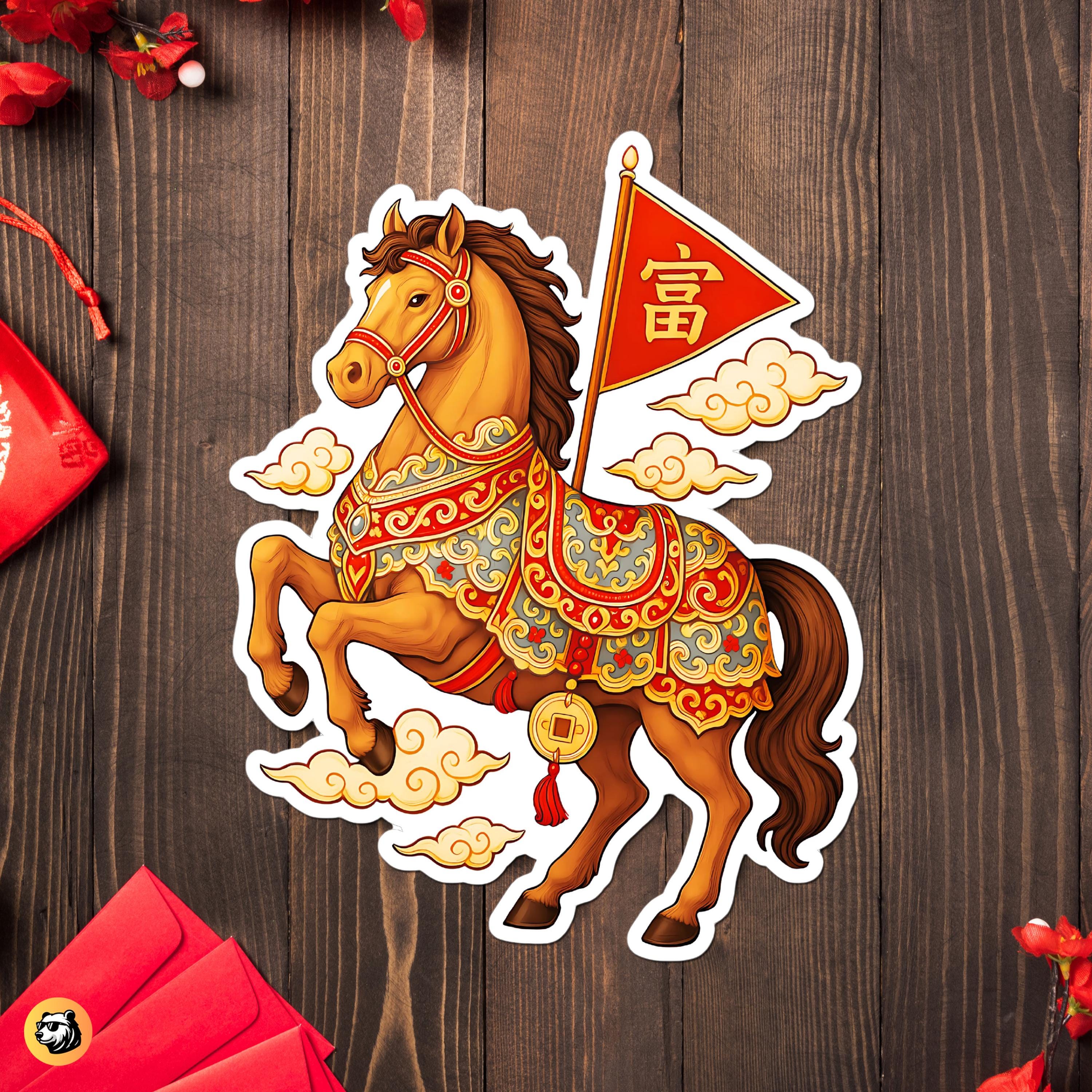Year of the Horse 2026 Sticker: Chinese Lunar New Year Zodiac