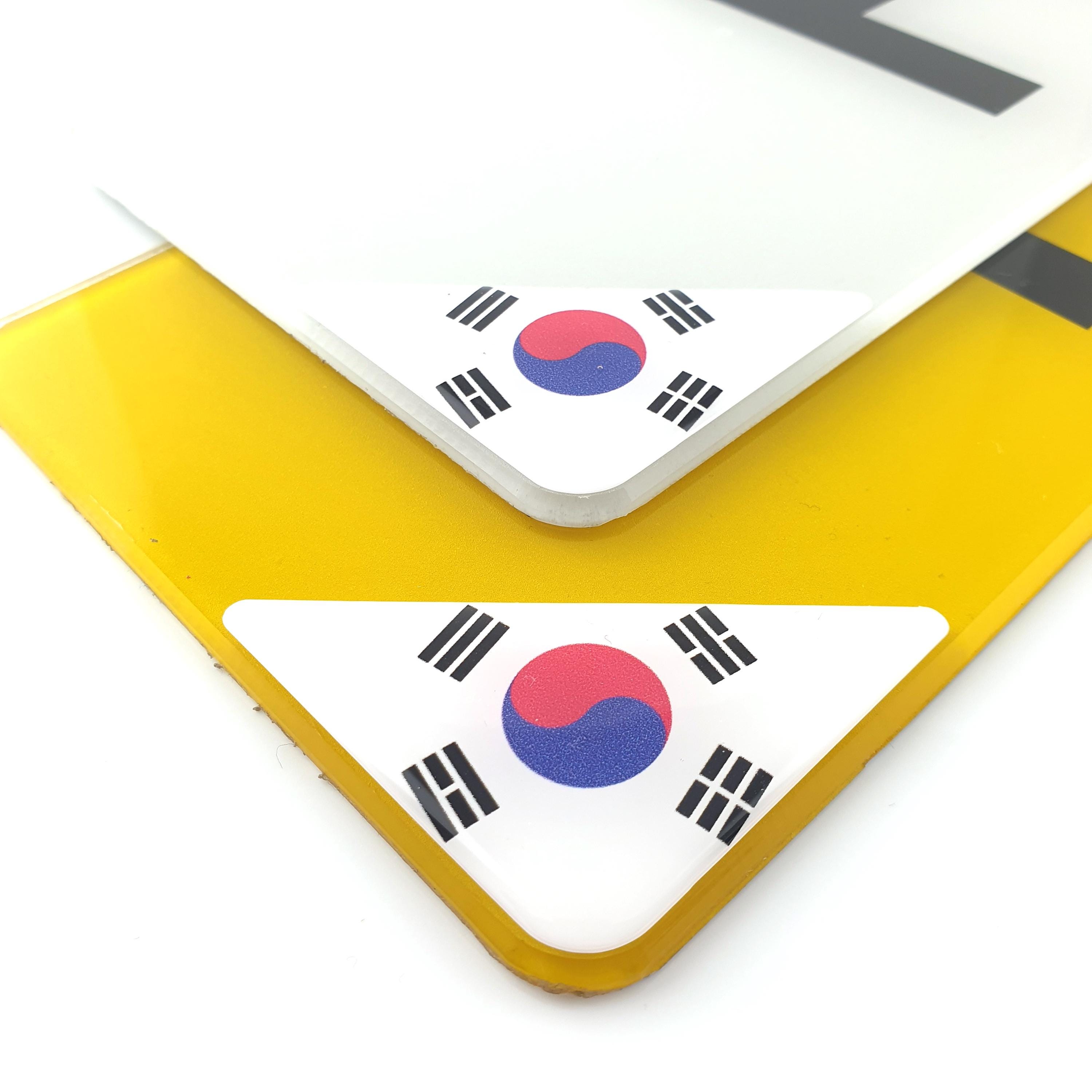 Targa Auto: Rischi Se Cambi Una Lettera Col Nastro Adesivo - Foto 7