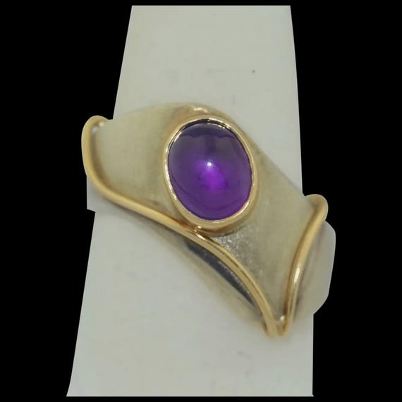 14K & Sterling Silver Modernist Amethyst Ring