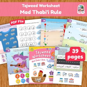 Puede incluir: Una colección de hojas de trabajo Tajweed Mad Thabi'i Rule con actividades educativas para aprender escritura árabe. El conjunto de 39 páginas en PDF incluye ilustraciones coloridas de tiburones, pollos y escenas de playa.