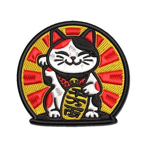 Maneki Neko Lucky Fortune Cat Multi-Color Embroidered Iron-On or Hook & Loop Patch Applique