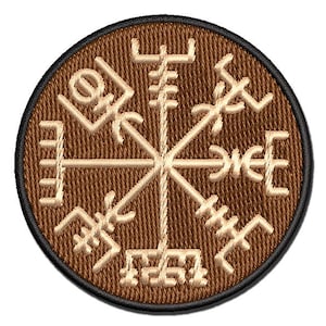 Viking Vegvisir Norse Protection Rune Multi-Color Embroidered Iron-On or Hook & Loop Patch Applique