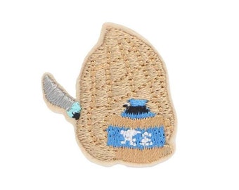 Peanut, Iron-On/Sew-on Patch, Badge, Embroidery, Appliqué, DIY, Custom Embroidered Name, Gift, Personalized Gift