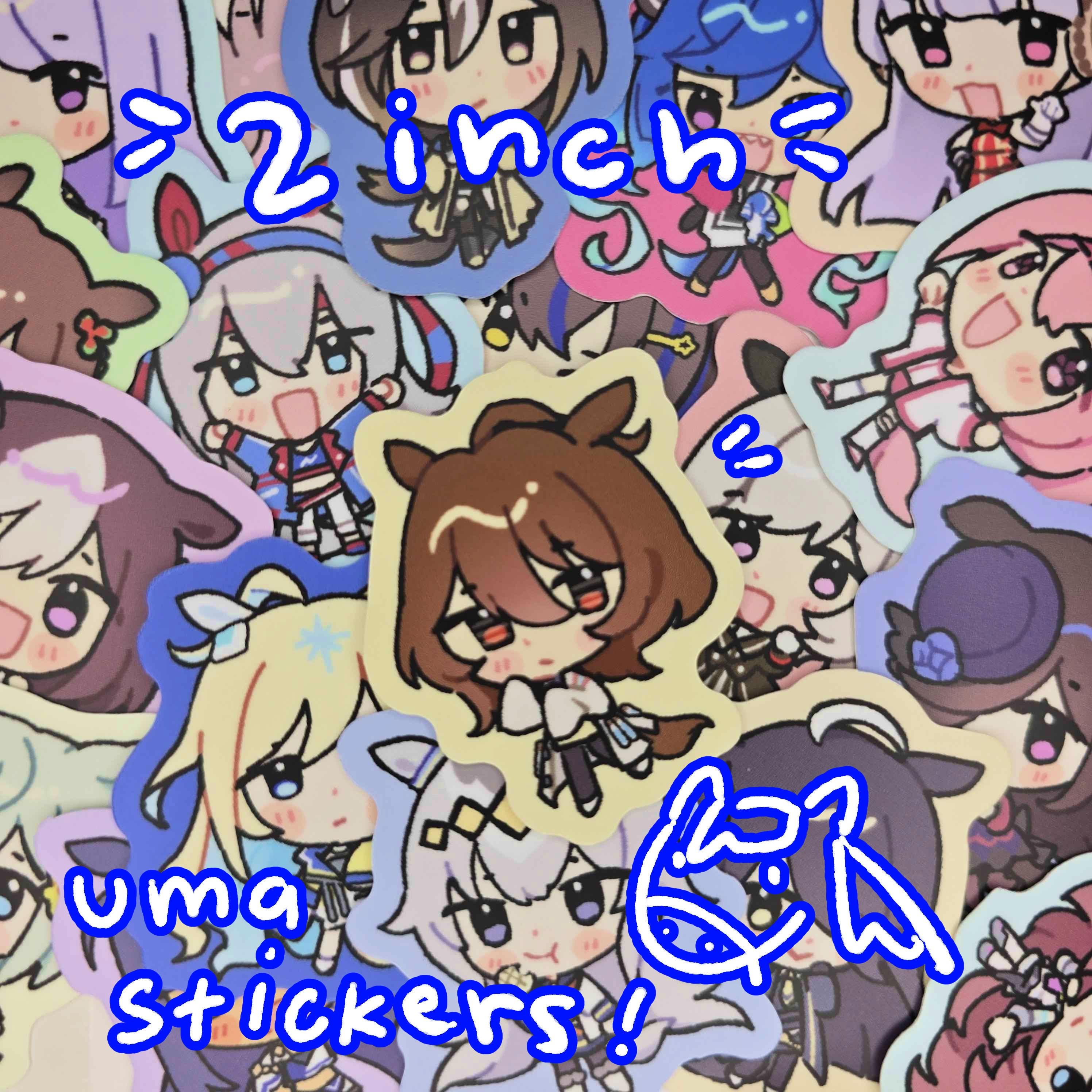 Uma Sticker Set Uma Musume | 2 Inch Vinyl Stickers - Etsy