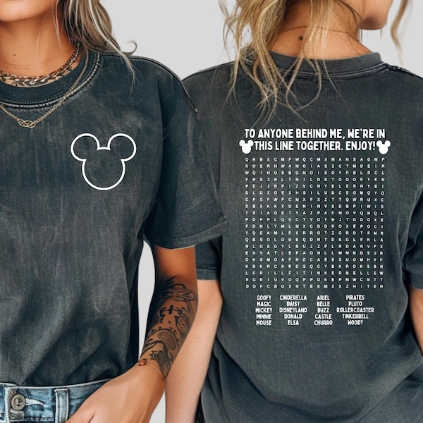 Funny Interactive Disney Shirt, Disney Dad Shirt, Waiting In Line Puzzle Disney Shirt, WDW Disneyland Shirt, Disney Word Search Shirt