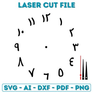 Arabic numerals | Clock face | Laser Cut File - SVG | Gift Idea - Decoration | Commercial license | Vector files for wood laser cutting