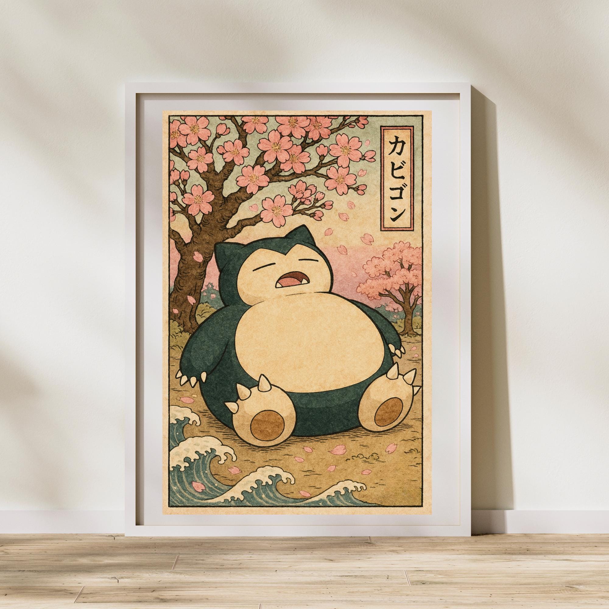 カビゴン　ポスター Amazon.co.jp: Trends International ポケモン カビゴンウォール