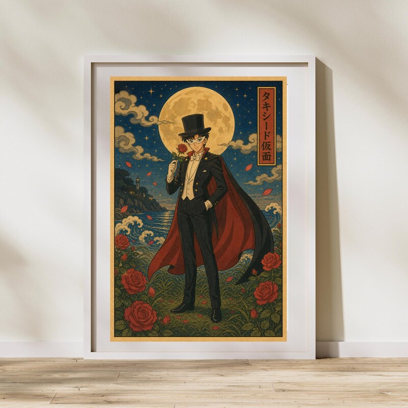 Taskedo Mask Tuxedo Mask - Etsy