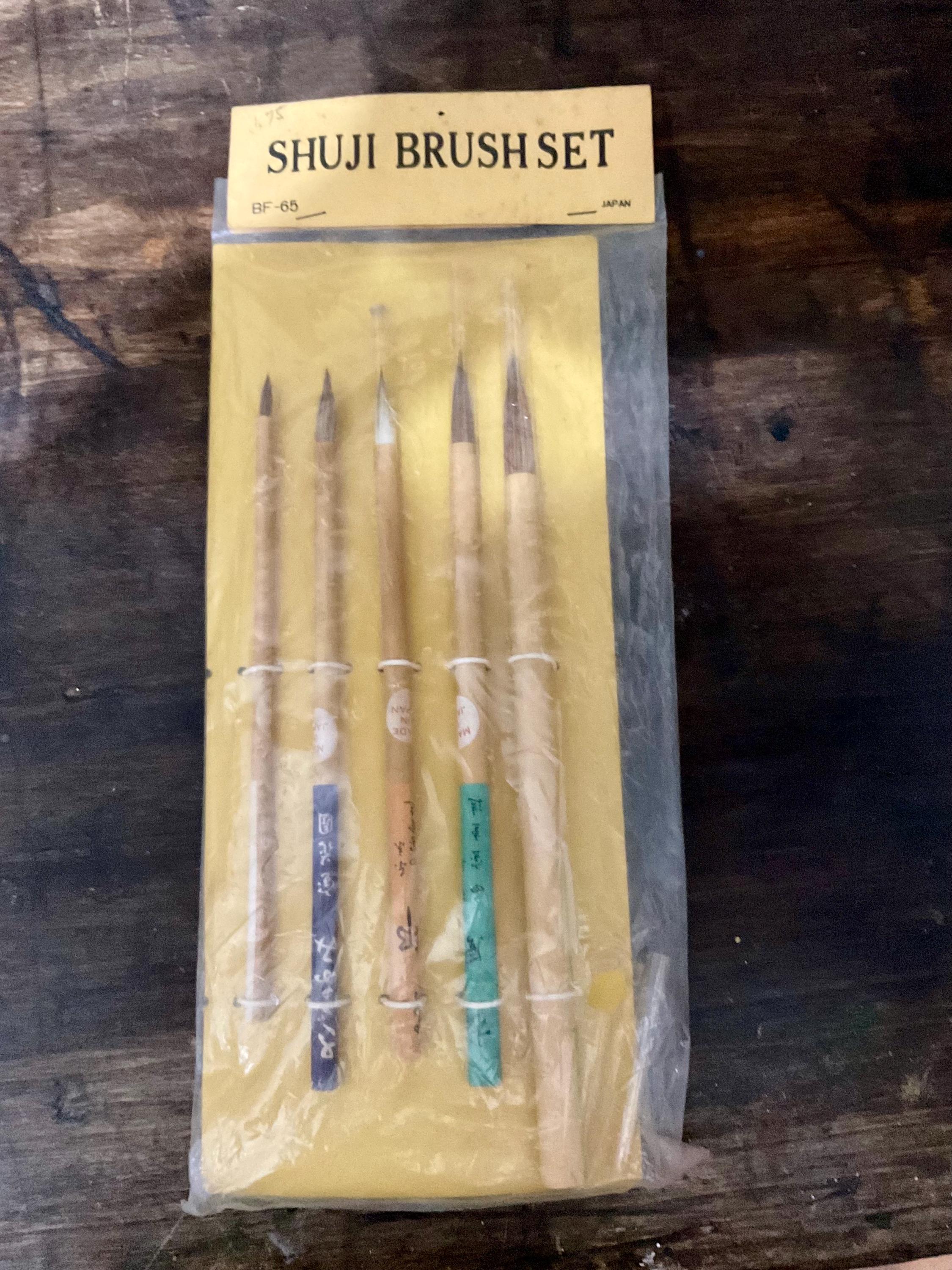 Syujiさん専用 Shuji Set - Etsy
