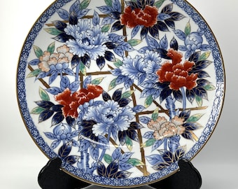 Assiette vintage Arita en porcelaine avec pivoine vibrante - Peinte à la main