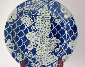 Vintage Japanese Ko-Imari Porcelain  Edo Period Map Plate