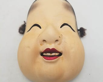ヴィンテージ手彫り木製能面 おかめ（お多福） 日本の民芸品 8.3インチ