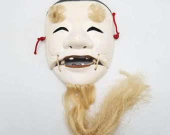 Japanese Fortune God Mask Takayama Wood carving 1970 Shichifikujin