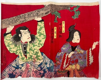 Vintage Traditioneller Japanischer Druck Ukiyo-E Style von Morimoto Junzaburo