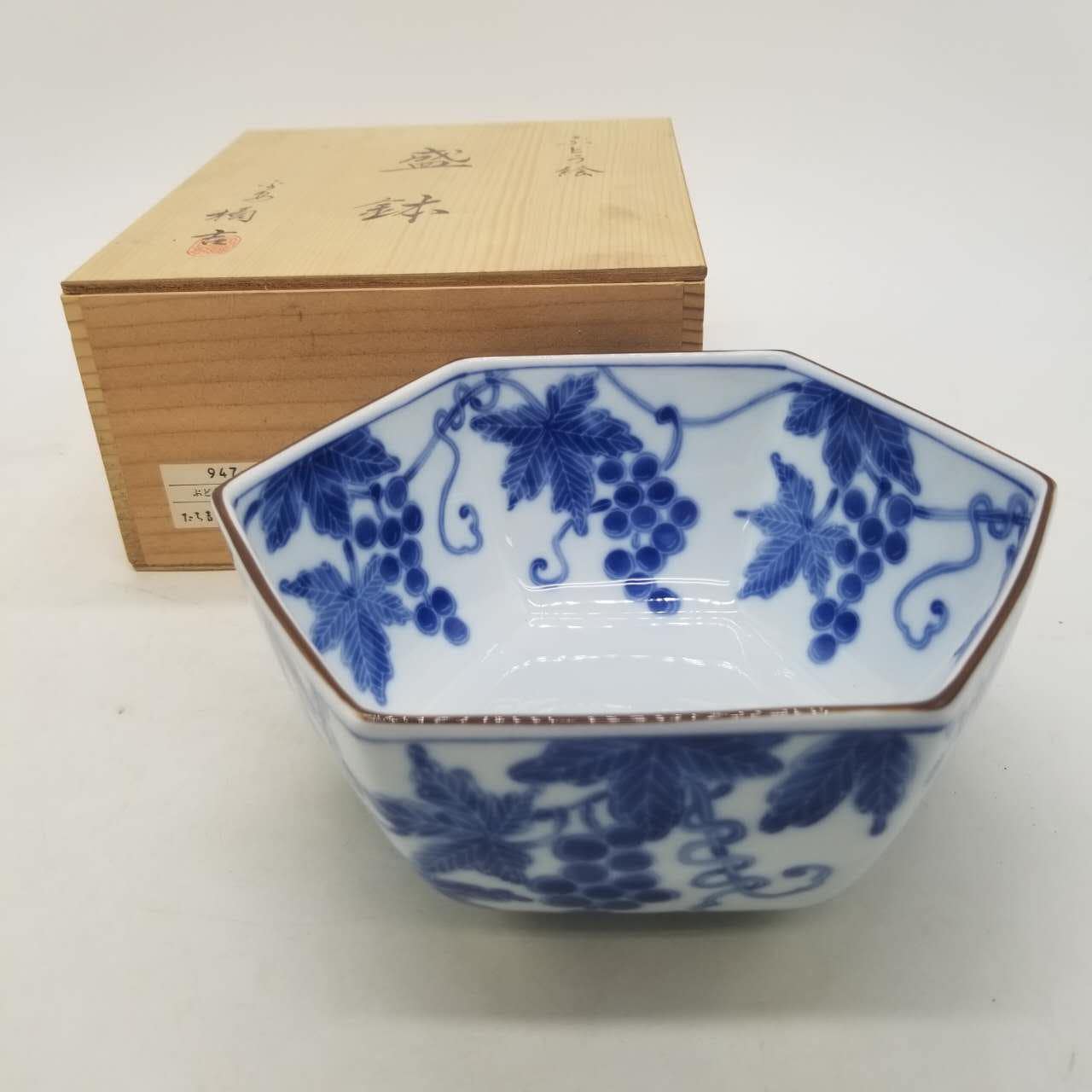 Vintage Tachikichi Octagonal Porcelain Bowl With Blue Grape Motif