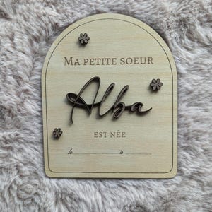 Carte annonce naissance frère/soeur