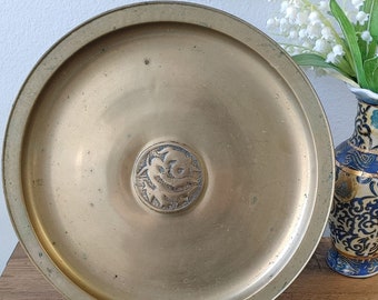 Vintage Brass Medallion Tray: Patina Barware Serving Tray