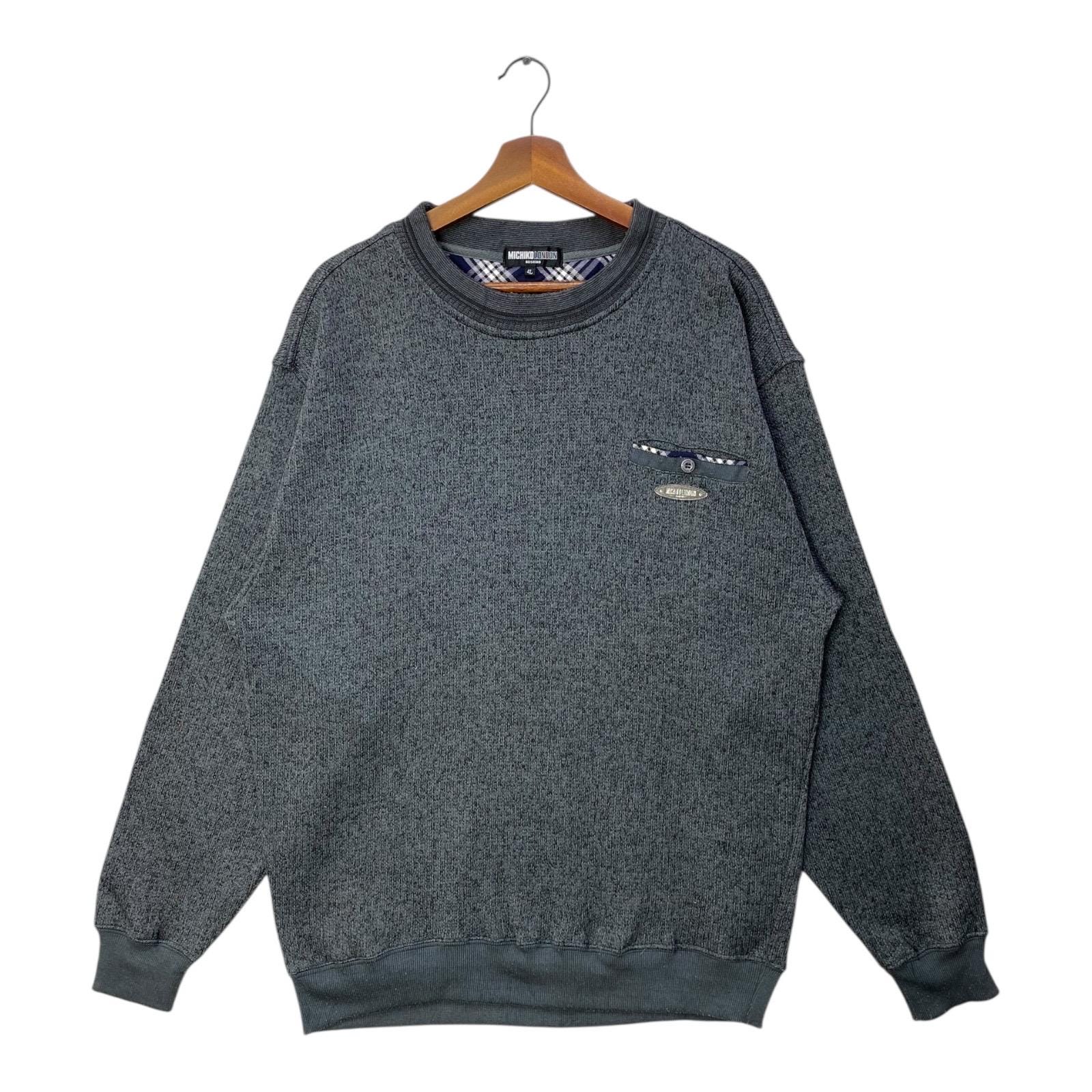 トップス Mochoko VTG Y2K Michiko Koshino London Jeans Beige Logo Crew Neck
