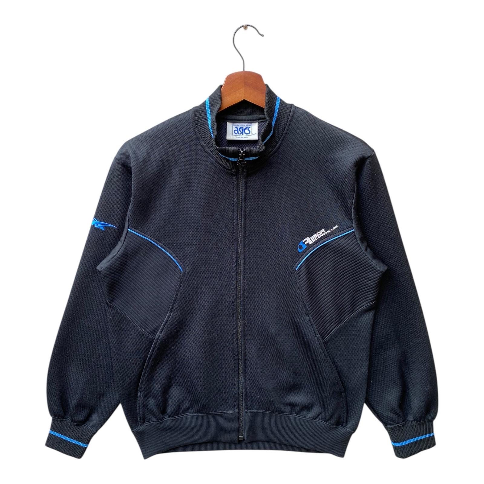 Asics Japan Jacket - Etsy