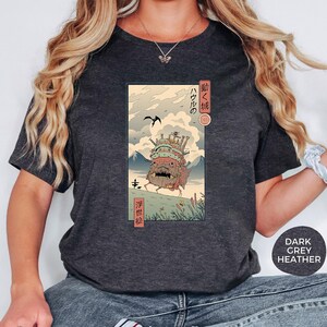 Howl's Moving Castle T-Shirt: Studio Ghibli Anime Tee image 2