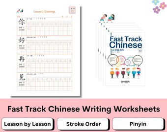 Folhas de exercícios de escrita rápida de chinês, lição por lição, para novos vocabulários