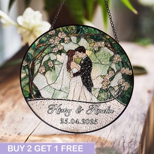 結婚記念日のカスタムステンドグラスアート – 新郎新婦のシルエットに 