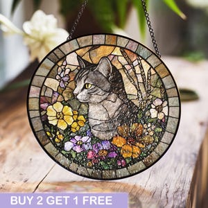 ステンドグラスの黒猫の花のサンキャッチャー、トラ猫のステンドグラス