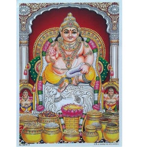 Hindu God of Wealth Lord Kuber Kubera Kuvera Art Print Poster Masterpiece Classic Plants Flower Picture Collectible Spiritual Image 3149