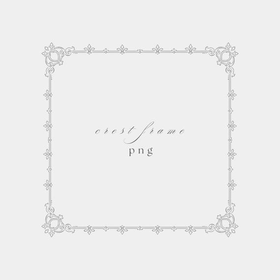 Baroque Wedding Frame PNG | Fine Line Clipart | Transparent Background | 300 DPI | Printable
