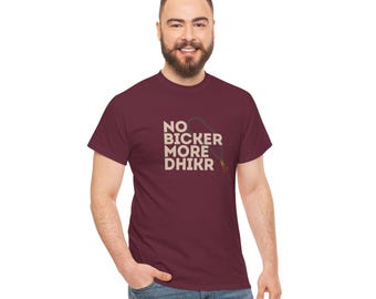 Muslim t shirt, Islamic t shirt, Islamic tshirt, Muslim tshirt, Islamic gifts, Muslim gfits, no bicker more dhikr, Unisex Heavy Cotton Tee