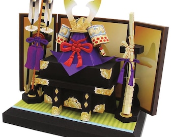 Samurai Helmet Decoration, Japan, DIY paper model sculpture, papercraft, pdf, printable papercraft