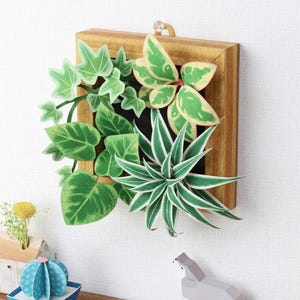 Plant wall hanging papercraft, ornamental plant, plants, DIY paper model, printable papercraft, template kit, pdf