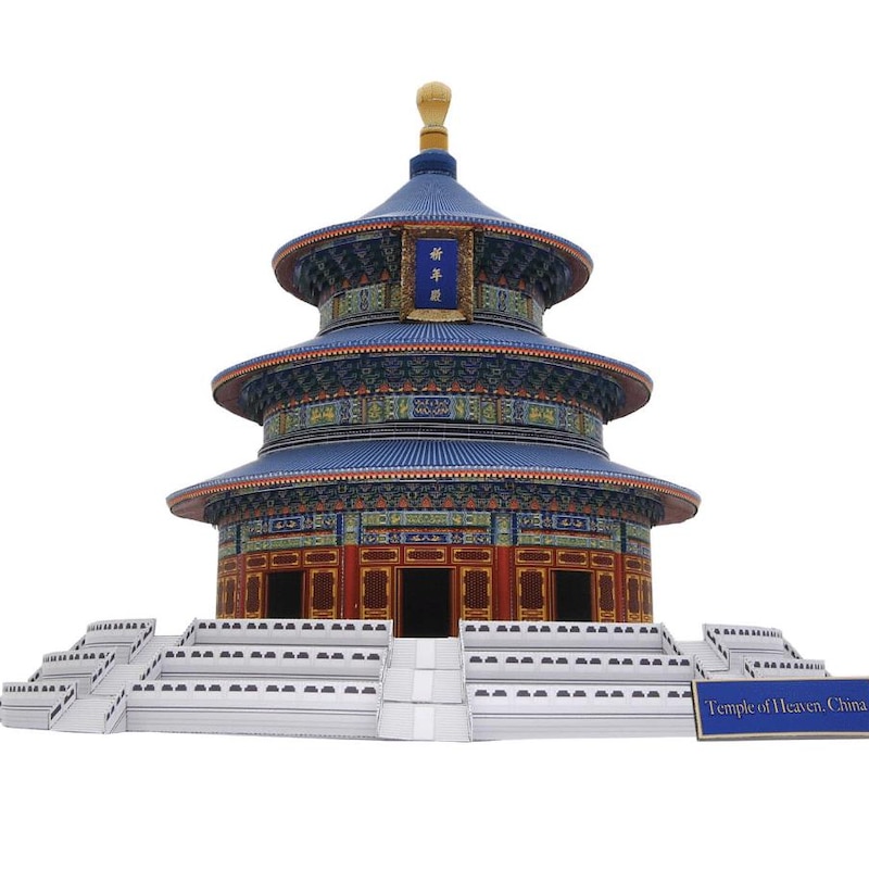 China Temple of Heaven - Etsy Canada