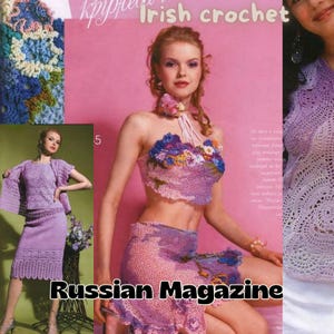 Russisches Journal der Irischen Häkelarbeit - 492 - Irische Häkelanleitungen - Irische Spitze IN RUSSISCHER SPRACHE