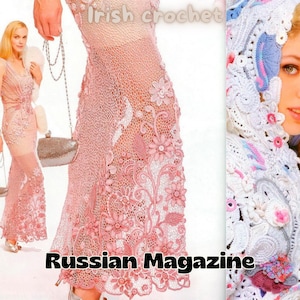 Russisches Journal der Irischen Häkelarbeit - 592 - Irische Häkelanleitungen IN RUSSISCHER SPRACHE