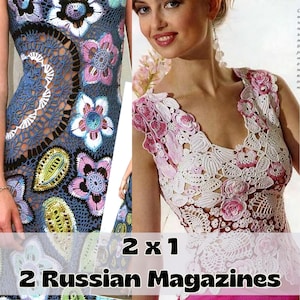Puede incluir: Dos patrones de ganchillo para vestidos, uno con un diseño floral azul y blanco y el otro con un diseño floral rosa y blanco. El texto "2 x 1 2 Revistas Rusas" está en la parte inferior de la imagen.