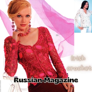 Russisches Magazin für Irisches Häkeln - 544- Irische Häkelanleitungen - Irische Spitze IN RUSSISCHER SPRACHE