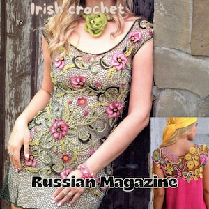Russisches Magazin für irische Häkelarbeiten - 620 - irische Häkelmuster IN RUSSISCHER SPRACHE