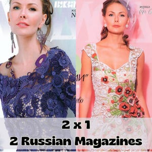 2 Russische Zeitschriften Irische Häkelarbeit - 606 + 600 - Irisches Häkelmuster - Irische Spitze IN RUSSISCHER SPRACHE