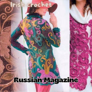 Russisches Journal der Irischen Häkelarbeit - 602 - Irische Häkelanleitungen IN RUSSISCHER SPRACHE