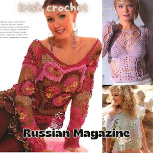 Irish Crochet Patterns Magazin (in russischer Sprache) (PDF)