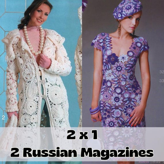 russian crochet dress patterns 2x1 Irish Crochet Patterns Magazines 529+566 (russian Language) - Diagrams  & Photos (PDF Download)