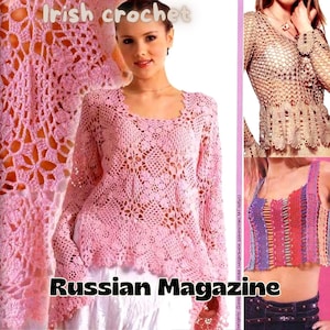 Russisches Magazin der Irischen Häkelarbeit - Mod 450 Magazin - Irische Häkelmuster - Irische Spitze IN RUSSISCHER SPRACHE