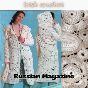 Russian Magazine of Irish crochet -  529 - Irish crochet patterns - Irish lace IN RUSSIAN LANGUAGE - Crochet magazines
