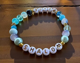 Friendship Bracelet Beaded Bracelet Handmade Jewish Jewelry Religious Gift Faith Jewelry Boho Style Glass Bead Shalom Peace Symbol